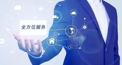 数字技术引领服务变革 华为政企客户服务中心十年数字化之路