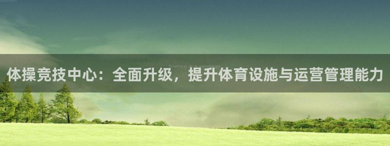 v66体育彩票